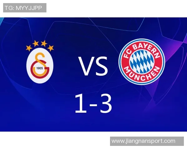 欧冠分析：拜仁巴萨主场表现出色蓝军红军客场状态堪忧