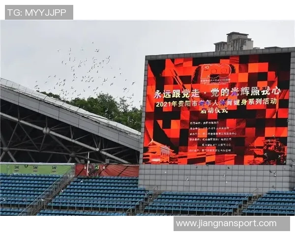 李毅男正式接任南京城市B队主教练开启新征程 李毅男正式接任南京城市B队主教练开启新征程