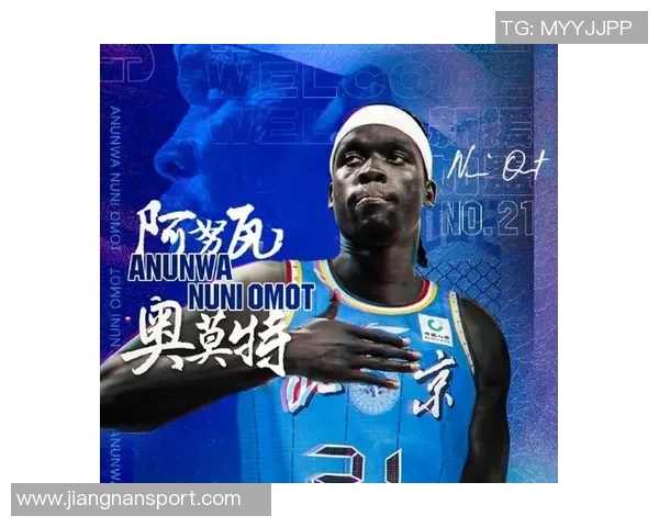 北京男篮首位外援注册成功杰曼正式加盟CBA新赛季