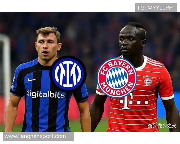 国米巴黎争抢科隆19岁前锋马拉拜仁多特也在关注