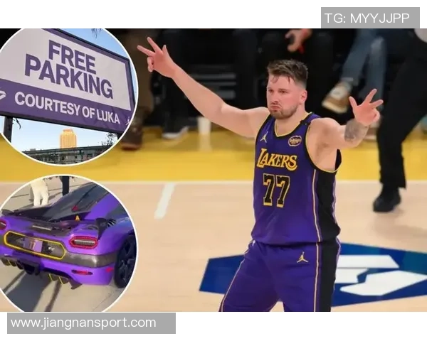 东契奇为湖人转播团队送车车上专属名牌彰显心意