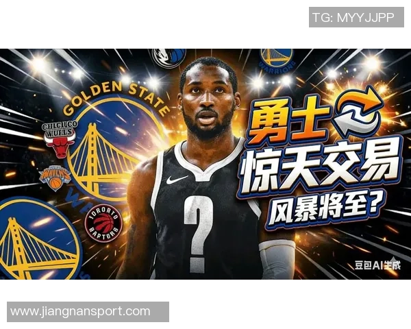 科尔谈库明加交易希望他成为顶尖球员无论未来在勇士与否 科尔谈库明加交易希望他成为顶尖球员无论未来在勇士与否