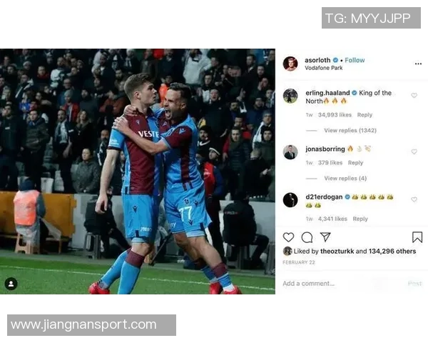 阿斯分析瑟尔洛特夏季低迷与下半赛季状态回暖的原因与影响