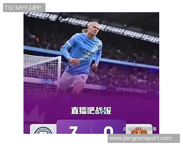 哈兰德今晨再添两球本赛季已狂轰30球展现超级状态