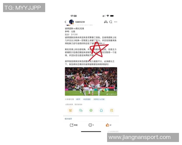 斯卡洛尼解释冈萨雷斯踢边卫的原因强调其能力而非对手因素