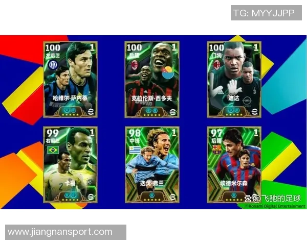 萨内蒂期待阿根廷避开挪威确信梅西必将征战世界杯