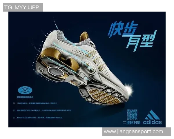 唐斯自豪于华子成就每次路过阿迪门店必停留欣赏他的海报