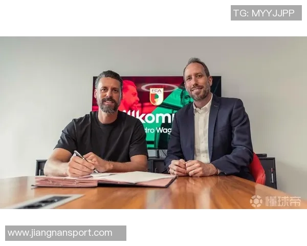 奥格斯堡支付300万欧解约金瓦格纳正式下课引发热议 奥格斯堡支付300万欧解约金瓦格纳正式下课引发热议